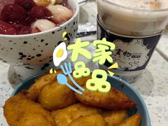 -雲物·云南小馆(好悦天地店)