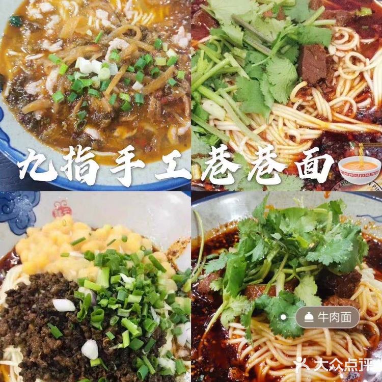 重庆旅游｜重庆超强玩雪指南️️ 冬天来了怎们能够不玩