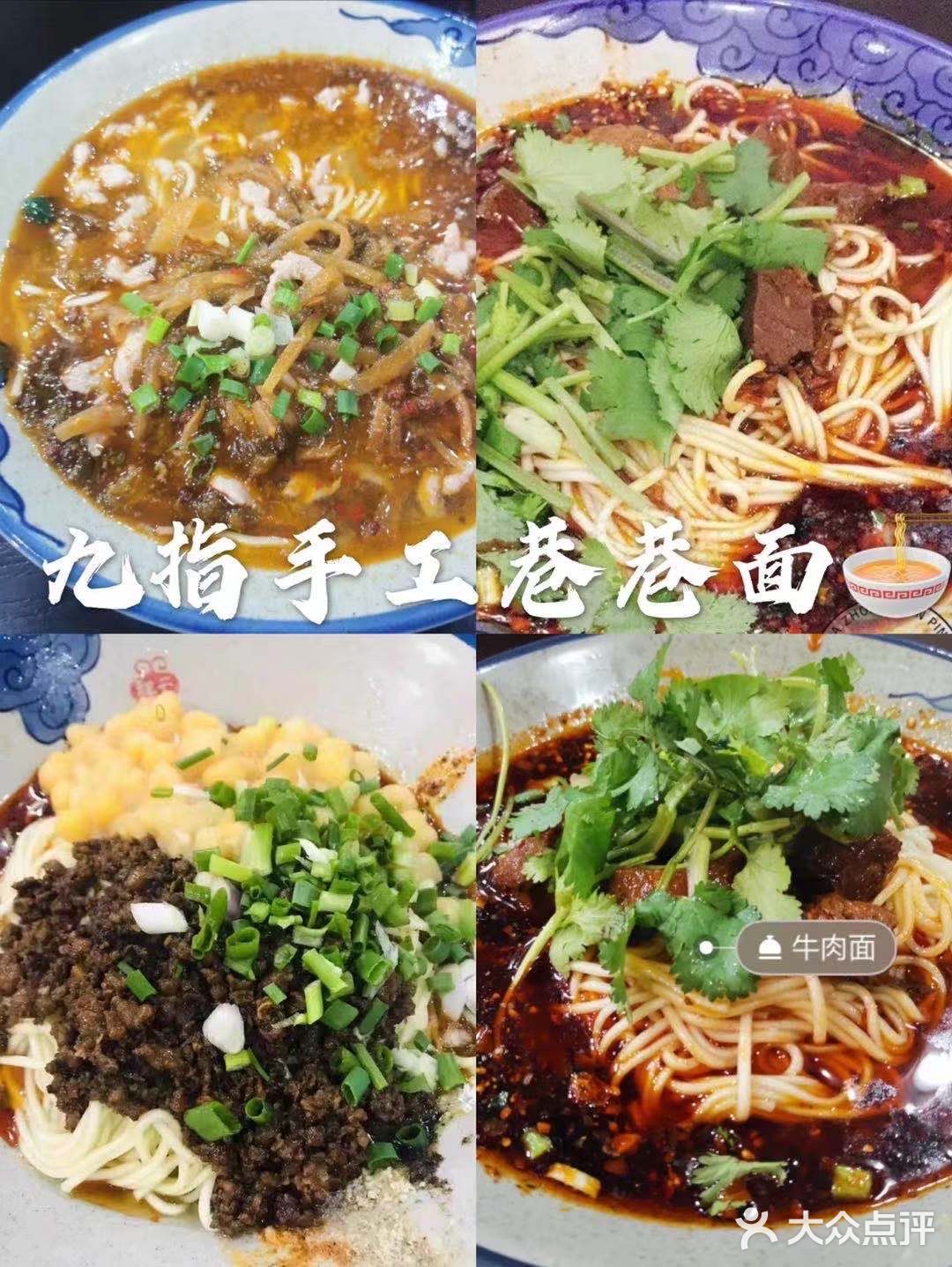 重庆旅游｜重庆超强玩雪指南️️ 冬天来了怎们能够不玩