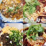 重庆旅游｜重庆超强玩雪指南️️ 冬天来了怎们能够不玩