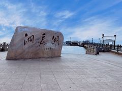 -汴河街