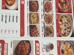 -宏状元现熬粥·京味菜(五棵松店)