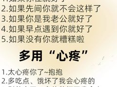 -争渡心理咨询全国连锁(福田店)