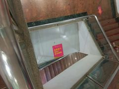 -新大新(东山广场店)