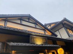 -品渔味湖鲜馆(拈花湾店)