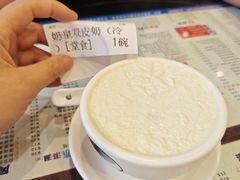 -仁信双皮奶(庙前直街店)