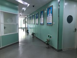 -杭州整形医院·国际部