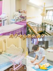 -大美臻喜母婴(重庆创始店)