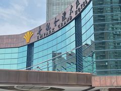 -安徽世纪金源大饭店游泳馆(滨湖区)