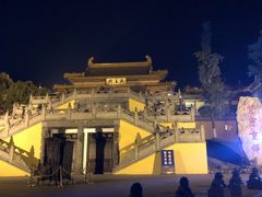 -南京市江宁方山