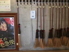 -小豆岛町