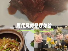 -太湖饭店·寄畅轩中餐厅