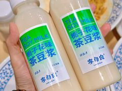 -李与白包子铺(桐梓林店)