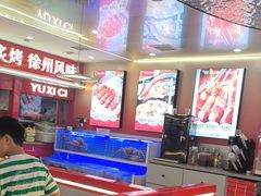 -遇西祠·海鲜烧烤(总店)