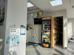 -美联众合爱康动物医院•复杂内科•肿瘤科•牙科•腔镜诊疗中心