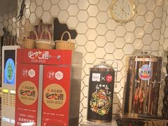 -石榴红了·非遗酥皮烤包子·新疆菜(瑞豪店)