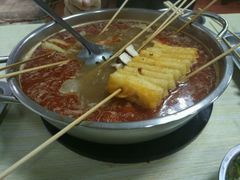 -四川麻辣烫(湘南学院店)