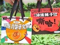 -御品轩(立丰城店)