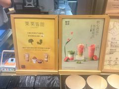 -都可手作(学士街手作店)
