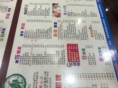 -仁信双皮奶(庙前直街店)