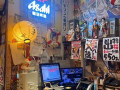 -平成屋· Late Night 食堂(四川北路店)