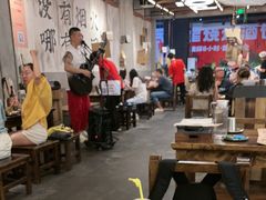 -破店肥哈·东北烧烤·夜宵(南山保利店)