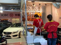 -陈光记烧腊店(罗保博士街店)