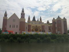 -安徒生童话乐园