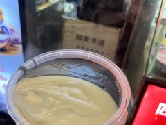 -鞠氏黑芝麻糊(水塔店)