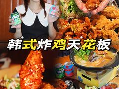 -Dak's 炸鸡(远景路店)