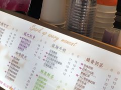 -都可手作(学士街手作店)