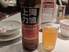 -三玛璐酒楼(汉口路店)
