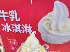 -龍歌自助小火锅(秦淮水游城店)