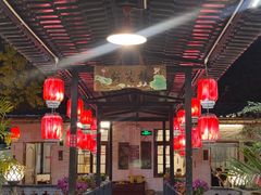 -天然居(伦教店)