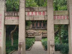 -狼山风景名胜区