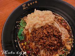 -豆爺小面(朱雀店)