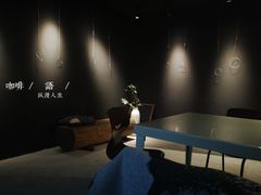 -长春银盐咖啡馆