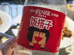 -中国农业博物馆