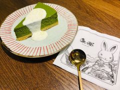 浓郁抹茶芝士-無邪日式甜品(世博源店)