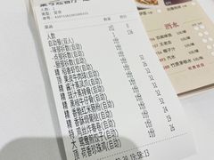 -稻香酒家(天河城店)