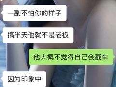 -TZ House音乐现场(茅台店)
