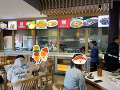 -龙抄手(文殊坊店)