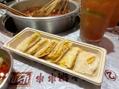 -大芊金重庆串串火锅(南京路店)