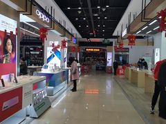 -苏宁易购(Suning Pro武汉中南店)