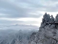 -老君山风景名胜区