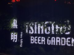 -黑明餐厅(白鹭洲店)