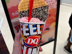 草莓蛋糕暴风雪-DQ·蛋糕·冰淇淋(苏州中心店)