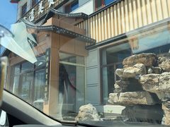 -第一家驴肉(红木城店)