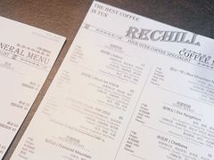 -Hei Cafe(工体店)