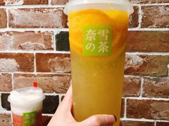 霸气橙子-奈雪的茶(漫广场店)